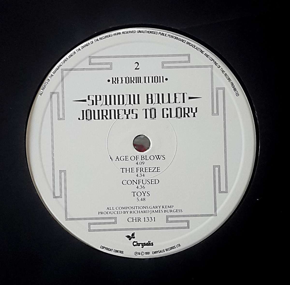 SPANDAU BALLET - JOURNEYS TO GLORY Vinyl, LP, Album Country: UK Released: 1981