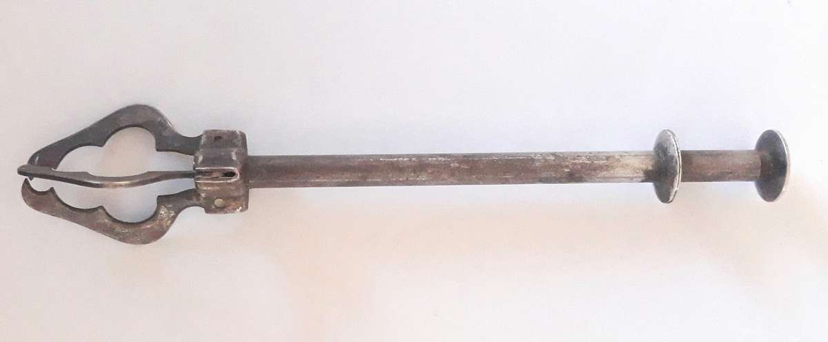 Vintage Cocktail Bar Ice Cube or Sugar Cube Tongs