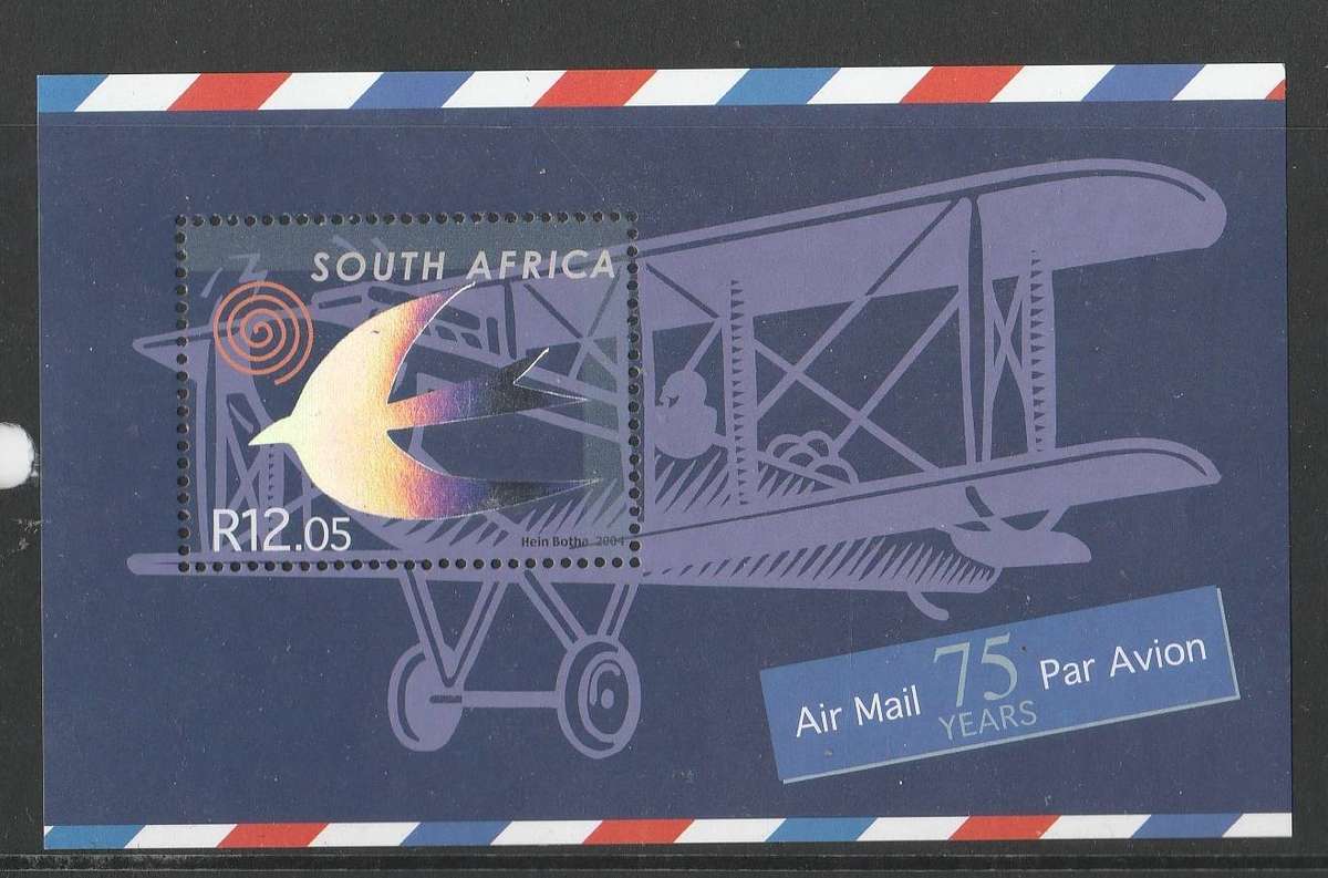 RSA    SACC  1671    75 YEARS    AIRMAIL