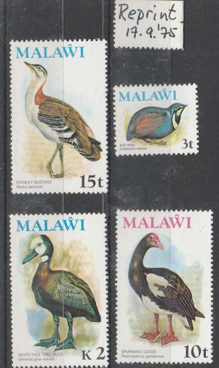 MALAWI REPRINTS  1975    SEPT.   CV 1050    UMM