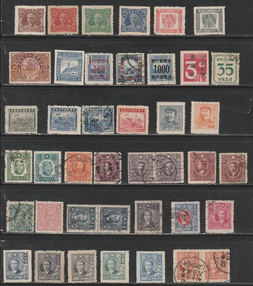 JAPAN        OCCUPATION  SOUTH CHINA