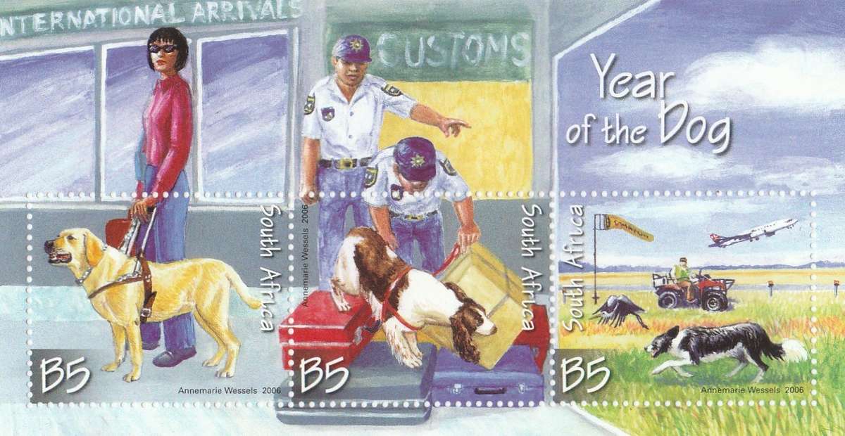 RSA   2005   YEAR OF THE DOG SACC 1754-1756