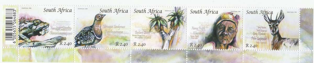 RSA    SACC 2086-2090    2010     STRIP OF 5      UMM