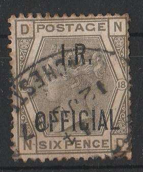 QUEEN VICTORIA      I R  OFFICIAL   PLATE 18    SG 04     CV3420