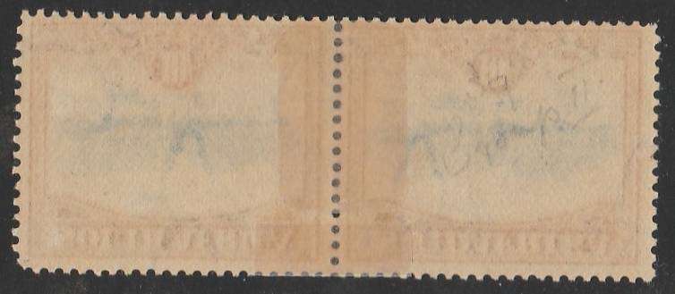 UNION OF S A       SACC 39   MM