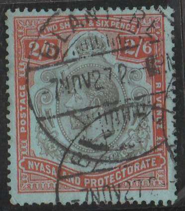 NYASALAND PROTECTORATE    1921     SG110    2/6d