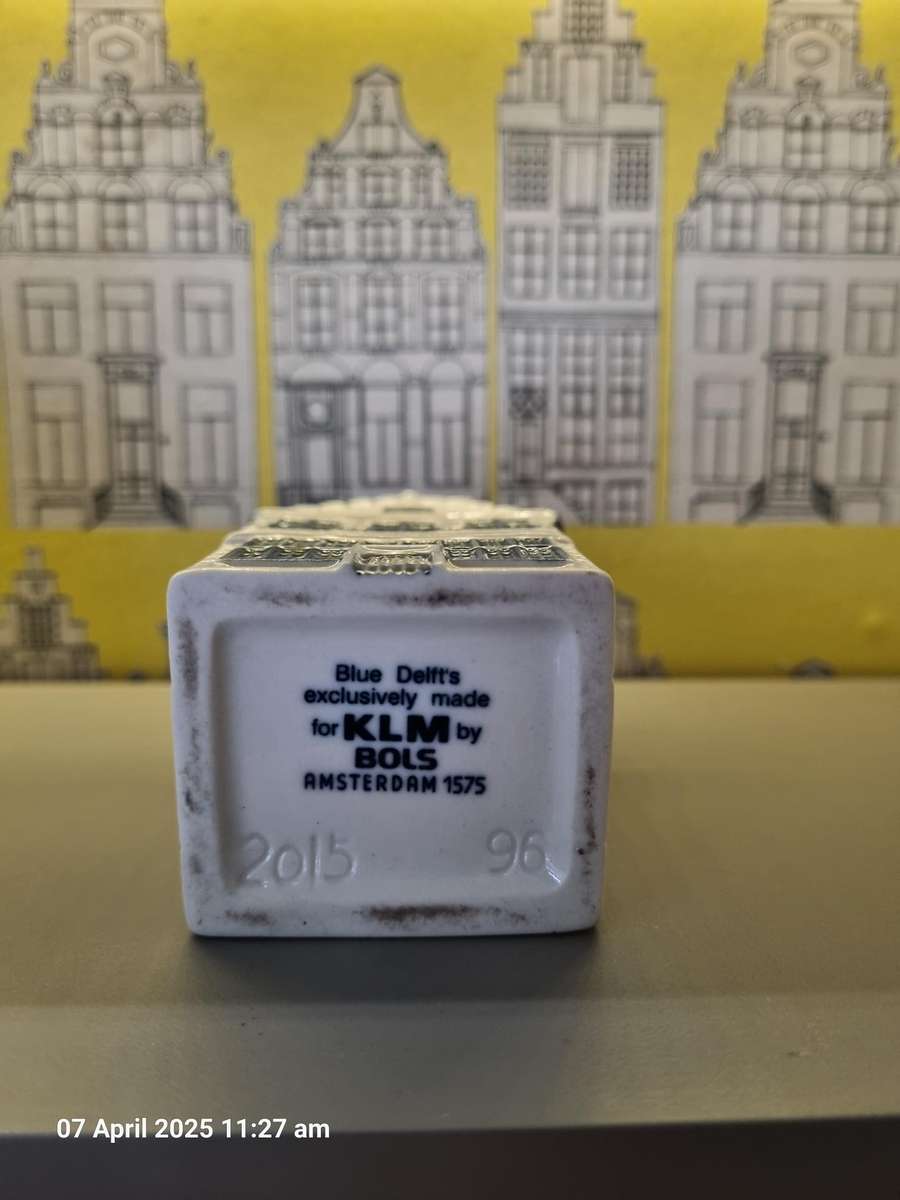 ****KLM HOUSE 96****