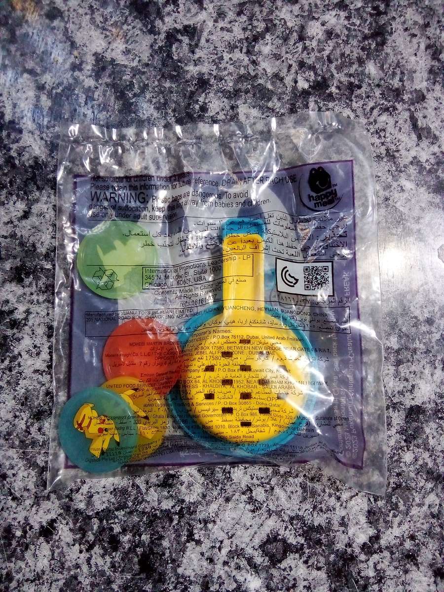 McDonald's toys (LOT)