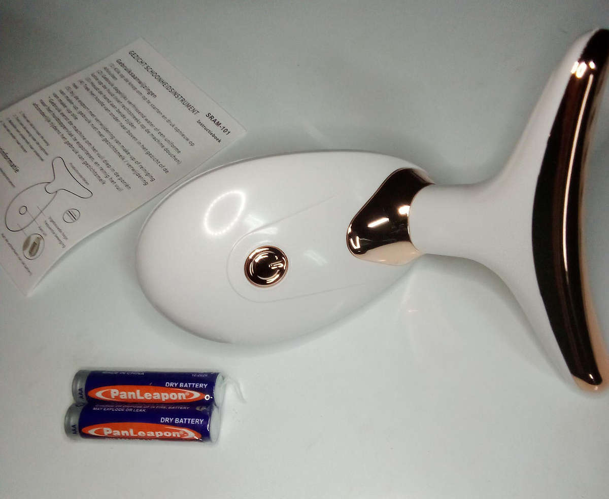 Electric Facial Massager