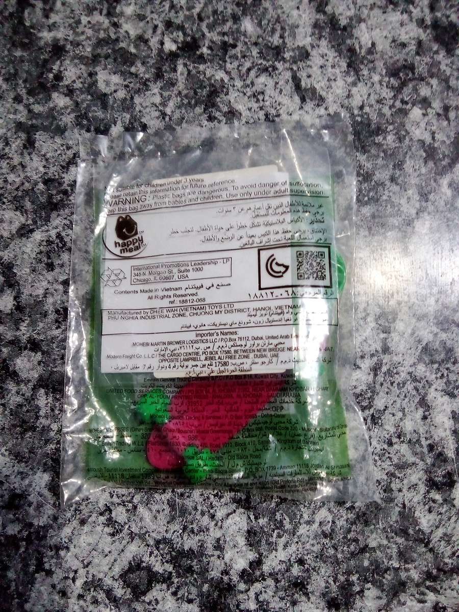 McDonald's toys (LOT)
