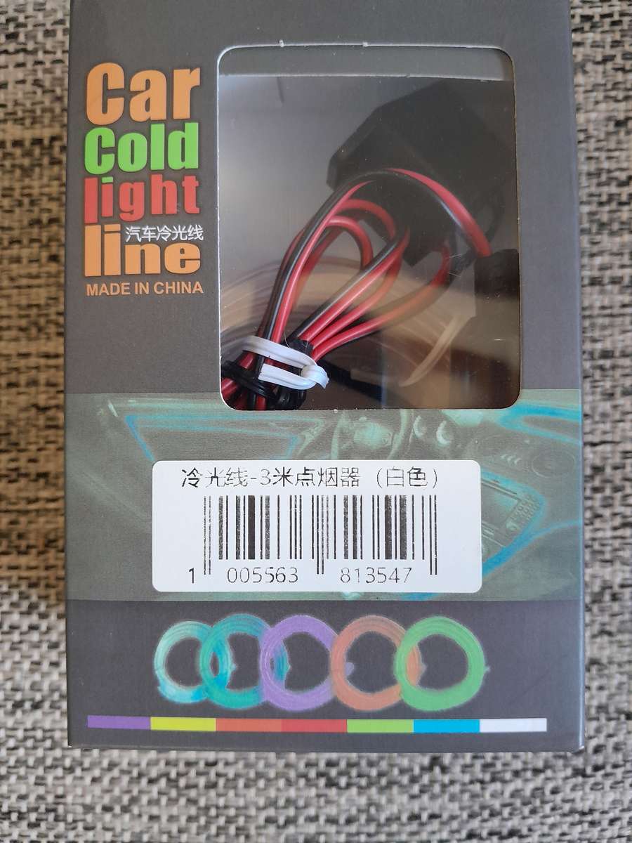 12V VEHICLE  NEON LIGHT