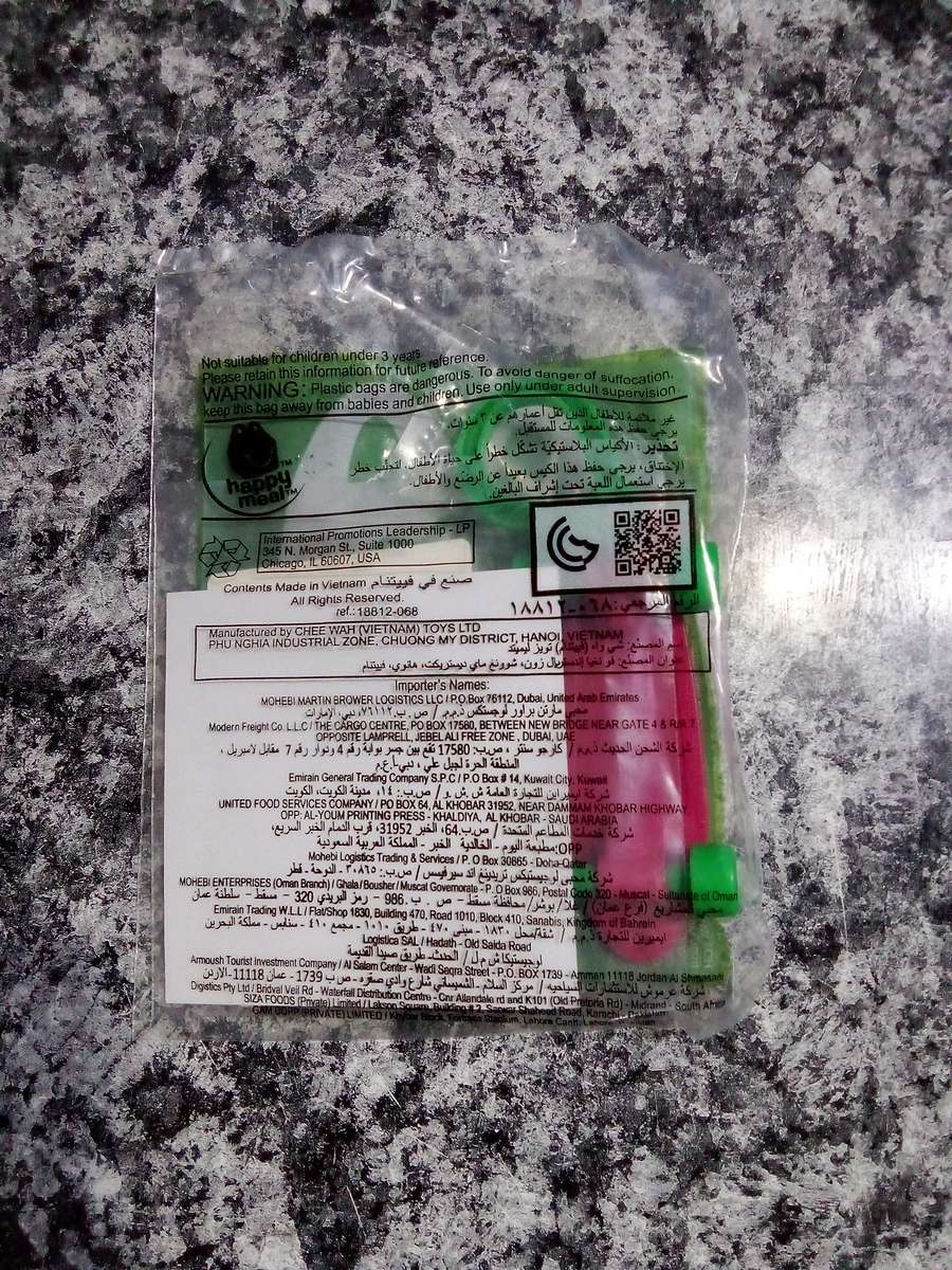 McDonald's toys (LOT)