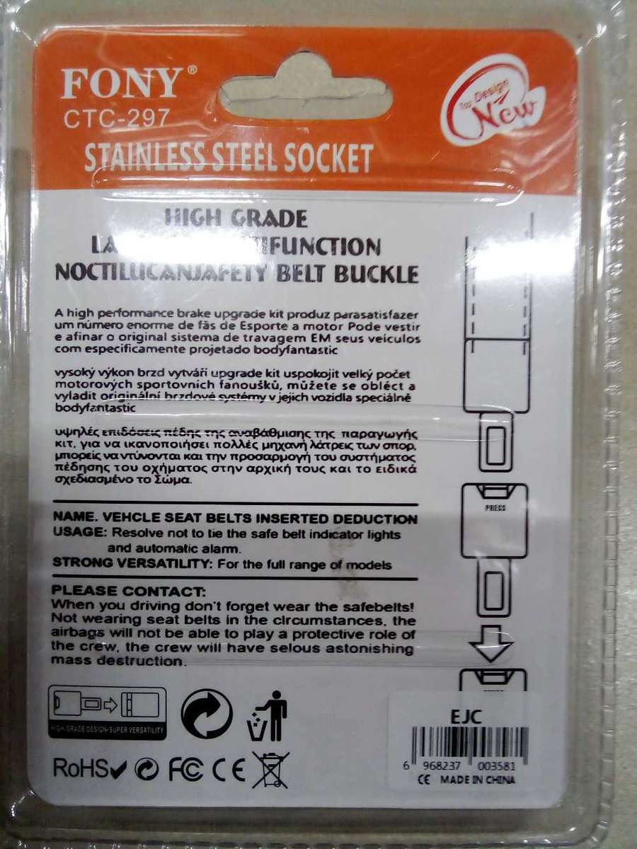 Vehicle seatbelt clip