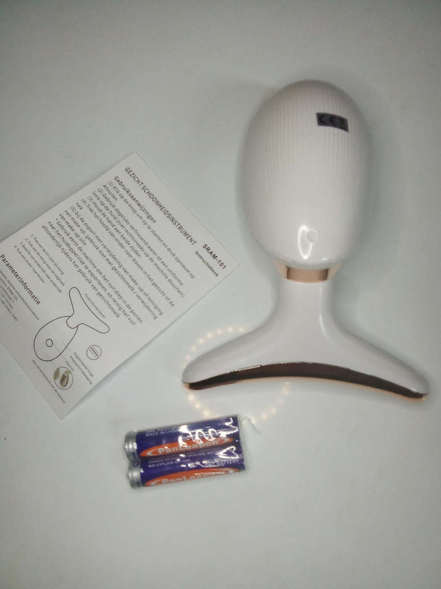 Electric Facial Massager