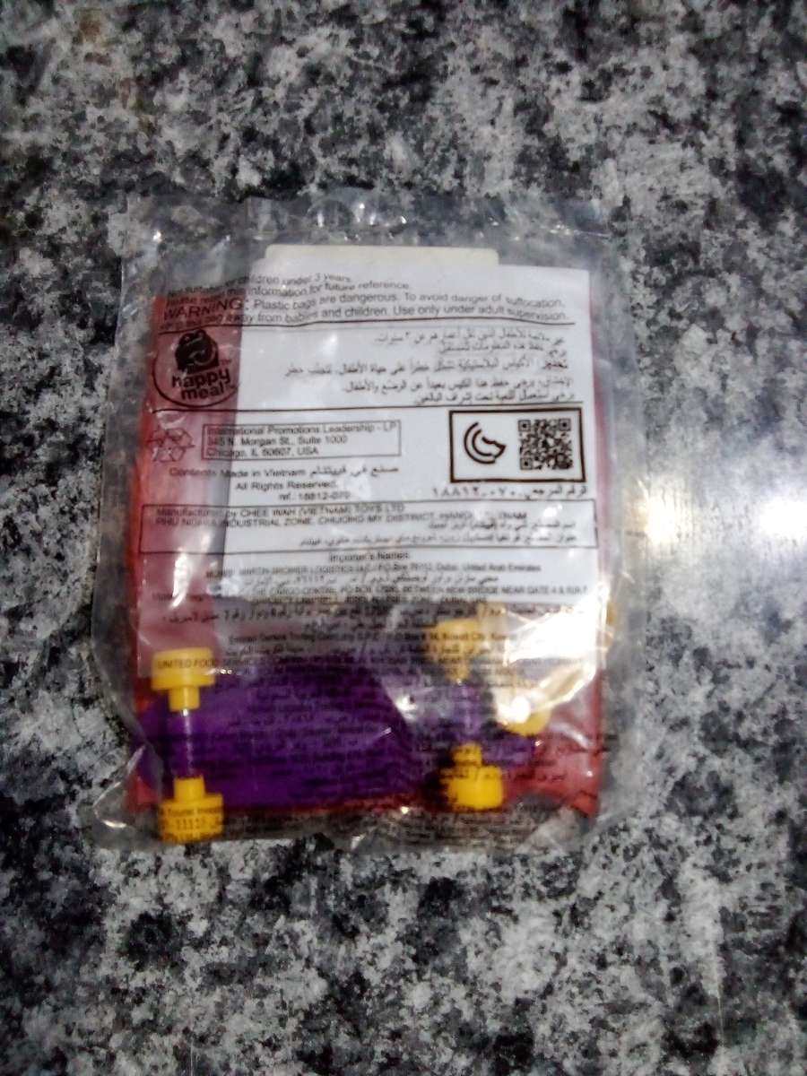McDonald's toys (LOT)