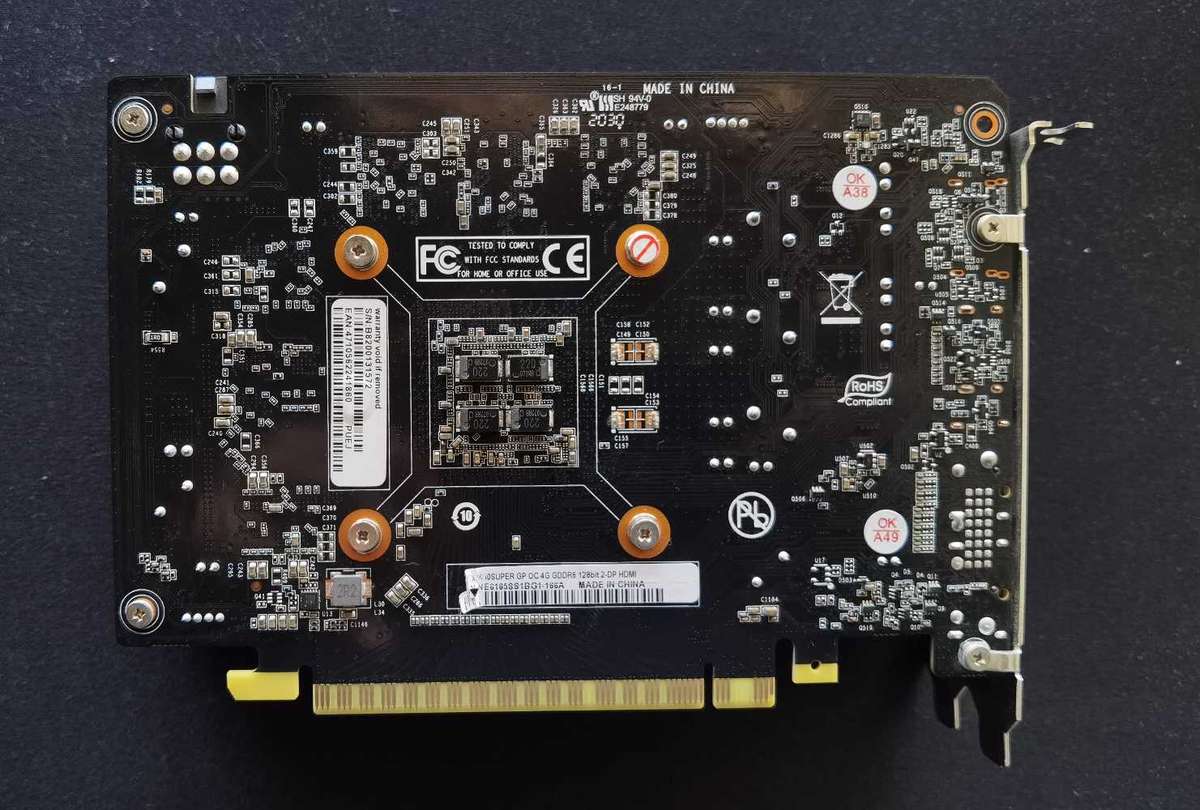 NVIDIA GTX 1650 SUPER 4GB - PALIT DUAL FAN