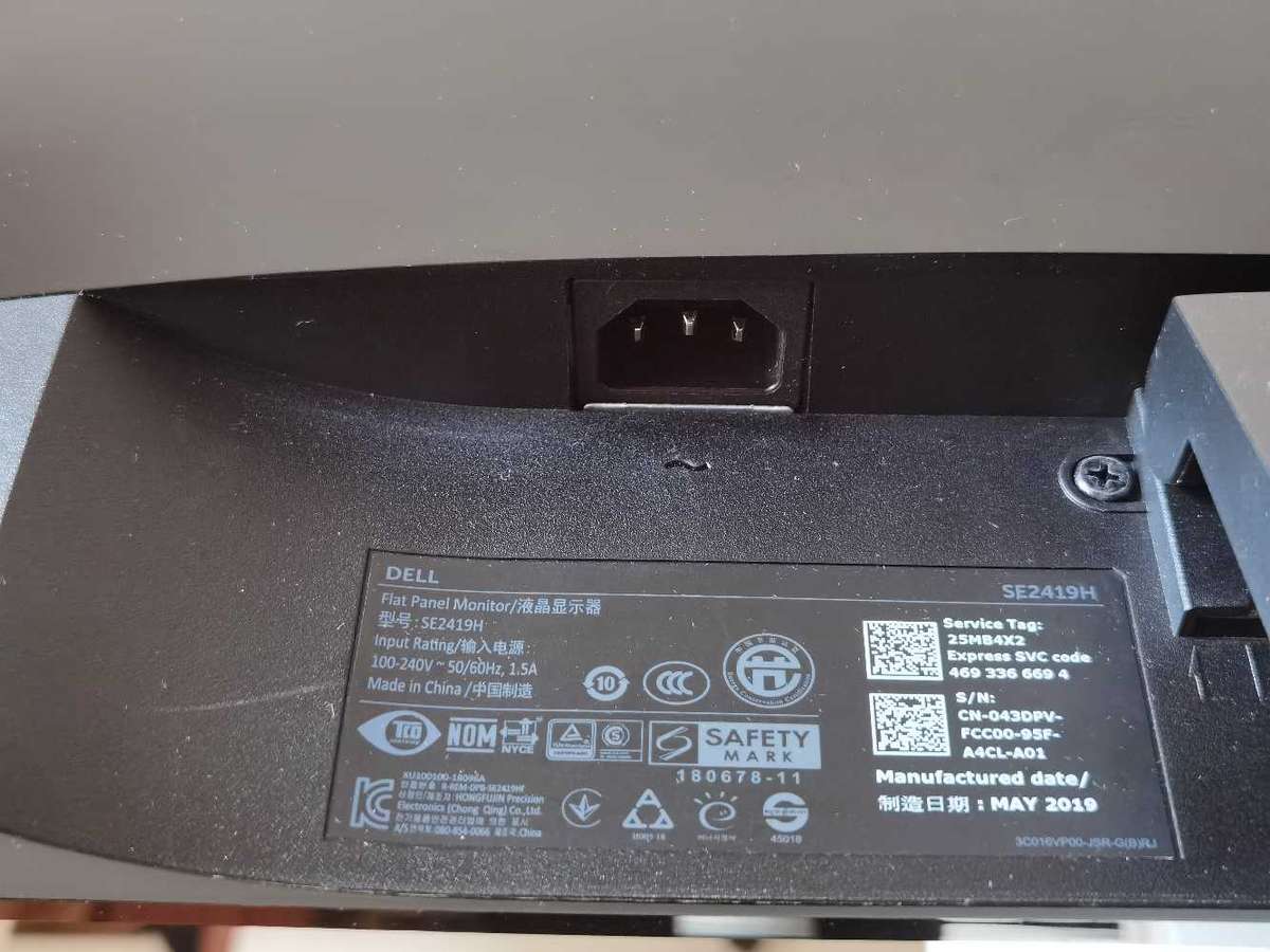 Dell SE2419H - 1080P 24" Monitor