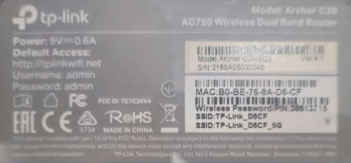 AC750 Wireless Dual Band Router