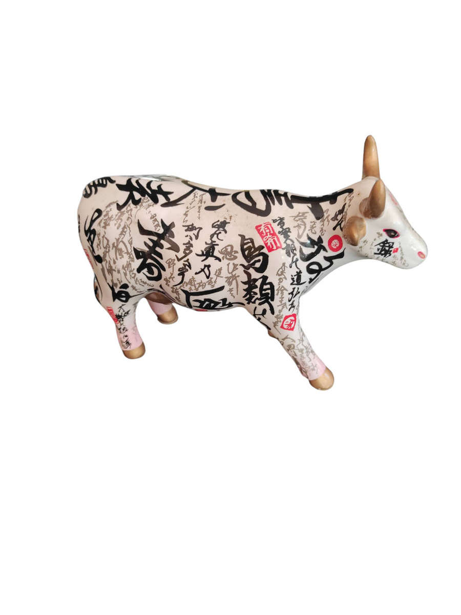 Cow Parade "Horns in the Sky" collectible cow