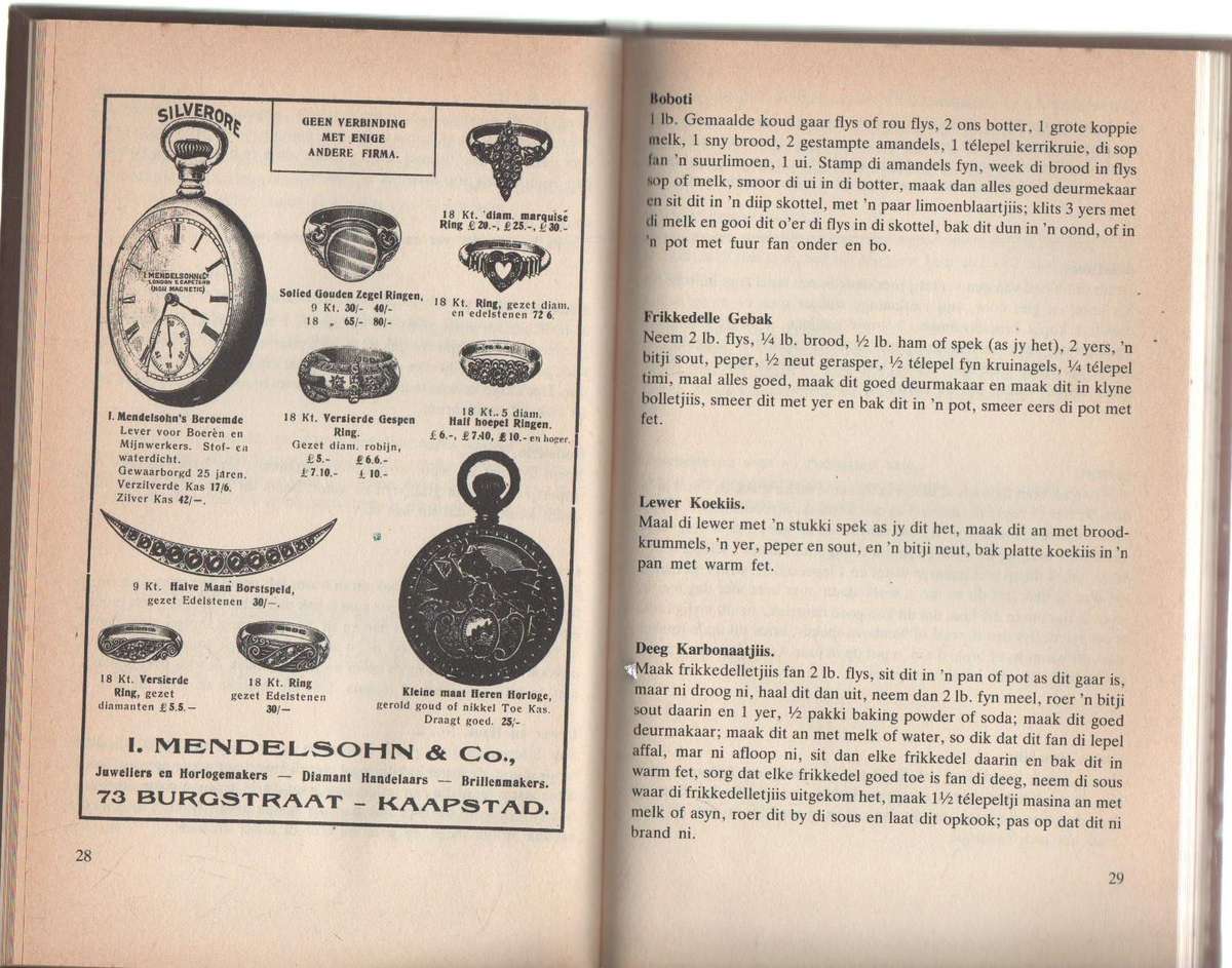 OUMA EN OUPA SE RESEPTE EN BOERERATE UIT TOEKA SE DAE - ELAINE BOSMAN, LEONORA BRILL & FANNY KUHN