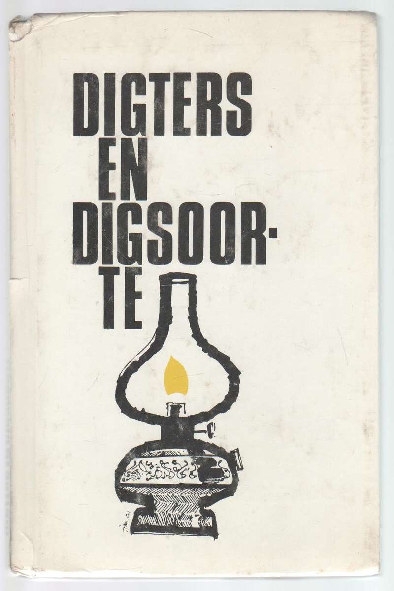 DIGTERS EN DIGSOORTE - AFRIKAANSE PERS-BOEKHANDEL JOHANNESBURG 1973