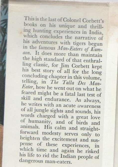 THE TEMPLE TIGER AND MORE MAN-EATERS OF KUMAON - JIM CORBETT (REPRINT 1965)