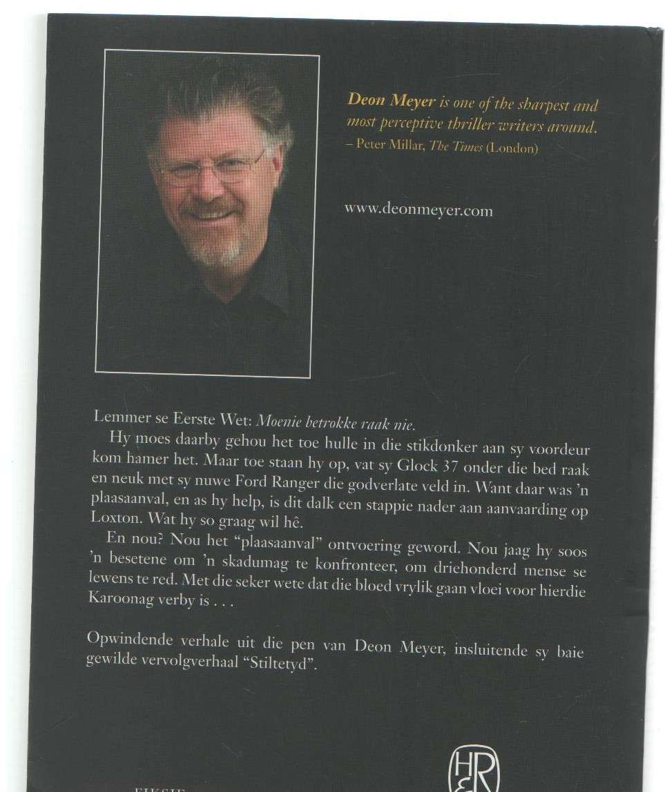 KAROONAG EN ANDER VERHALE - DEON MEYER (1 STE UITGAWE 2009)