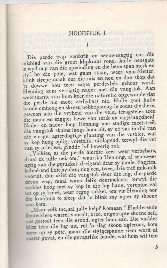 LAAT VRUGTE - C M VAN DEN HEEVER (1 STE SAGTEBANDUITGAWE 1982)
