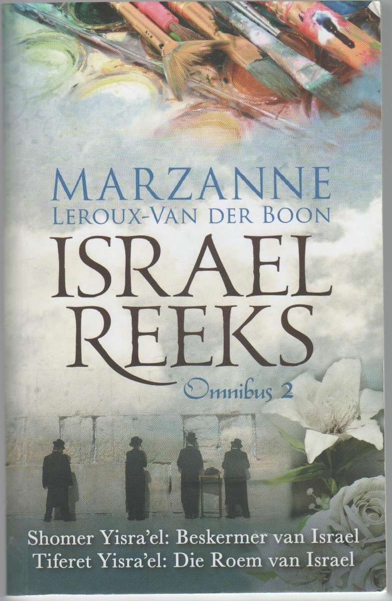 ISRAEL REEKS OMNIBUS 2 - MARZANNE LEROUX-VAN DER BOON (1 STE UITGAWE 2021)