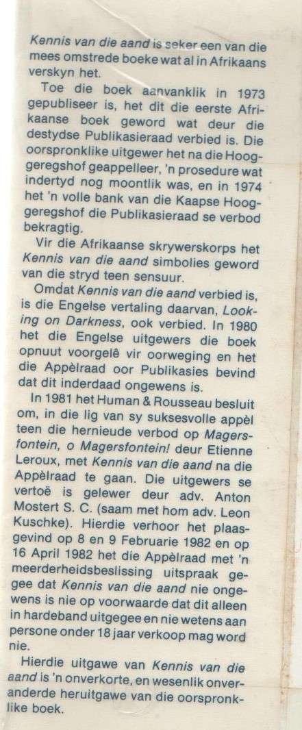 KENNIS VAN DIE AAND - ANDRE P BRINK (2 DE UITGAWE 1982)