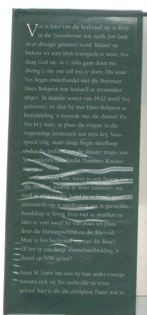 VOS - ANNA M LOUW (1 STE UITGAWE 1999)