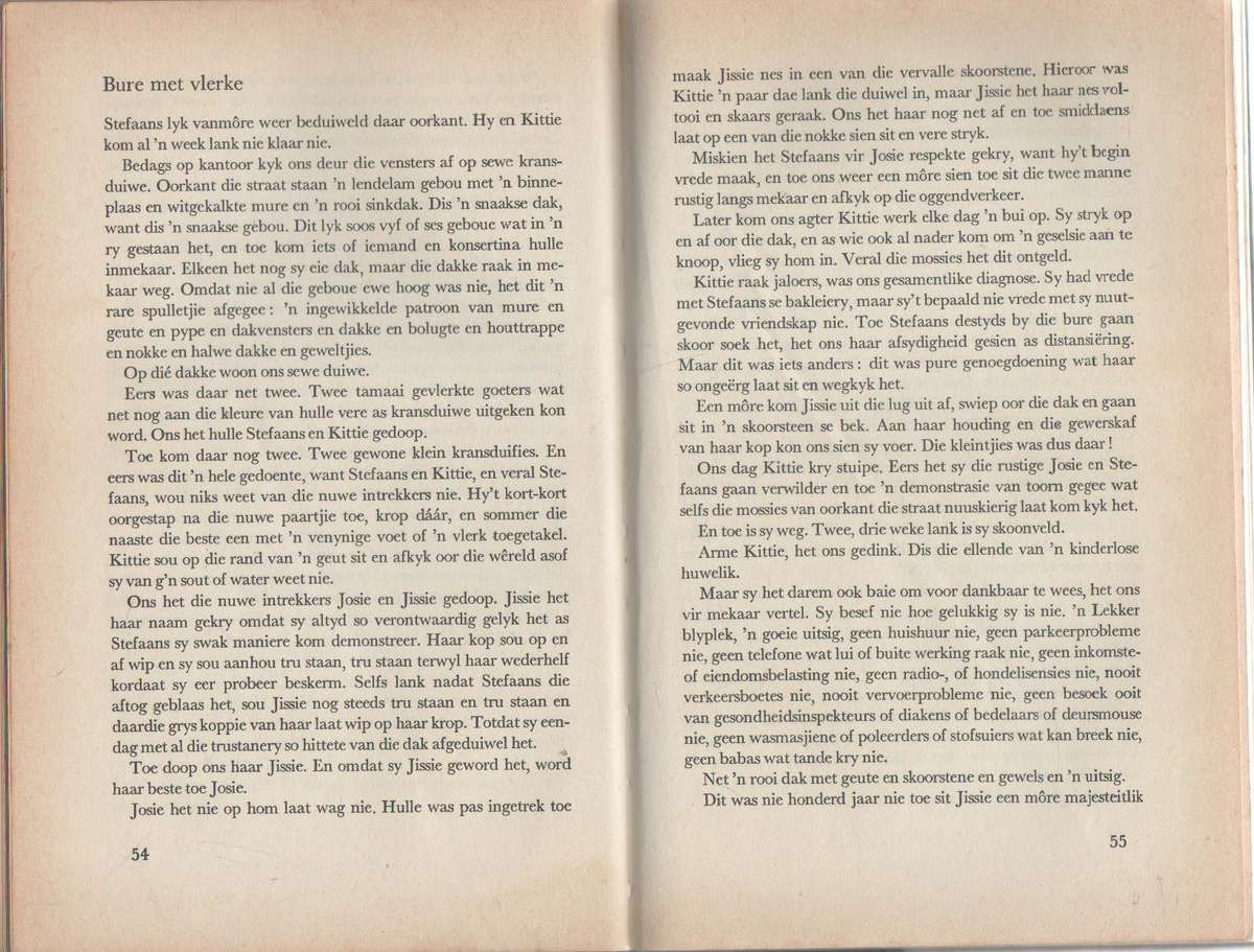 CHRISKRAS - CHRIS BARNARD (2 DE DRUK 1973)