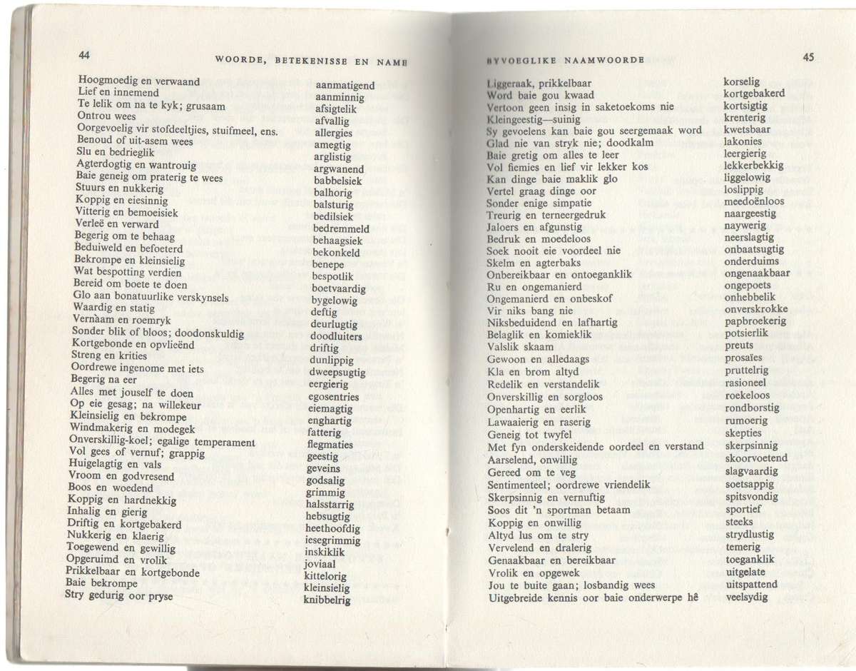 DIE SUID-AFRIKAANSE LEERLINGGIDS - P G VAN ROOYEN (8 STE UITGAWE 1973)