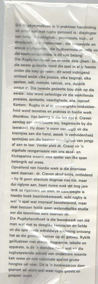 CRAVEN RUGBY HANDBOEK - DANIE CRAVEN ( 1970)