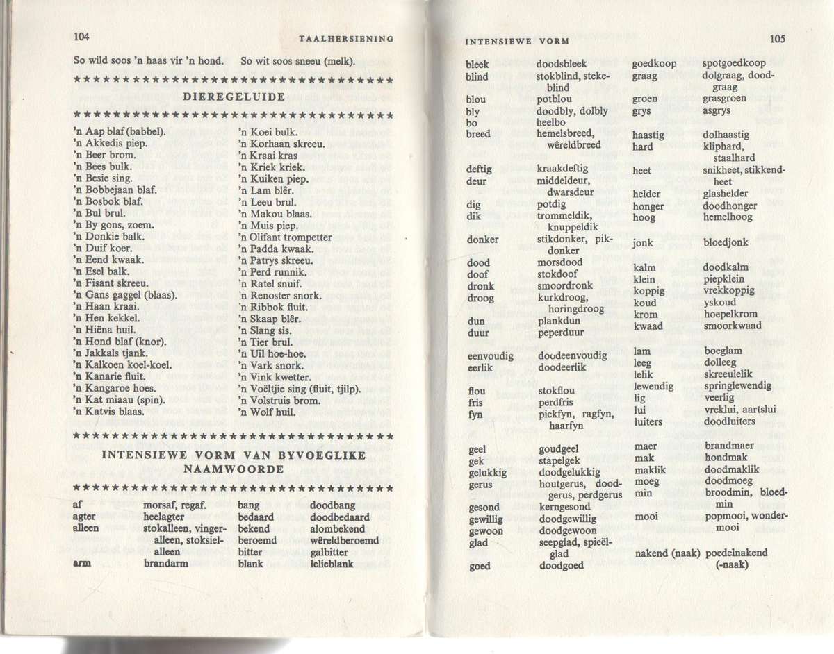 DIE SUID-AFRIKAANSE LEERLINGGIDS - P G VAN ROOYEN (8 STE UITGAWE 1973)