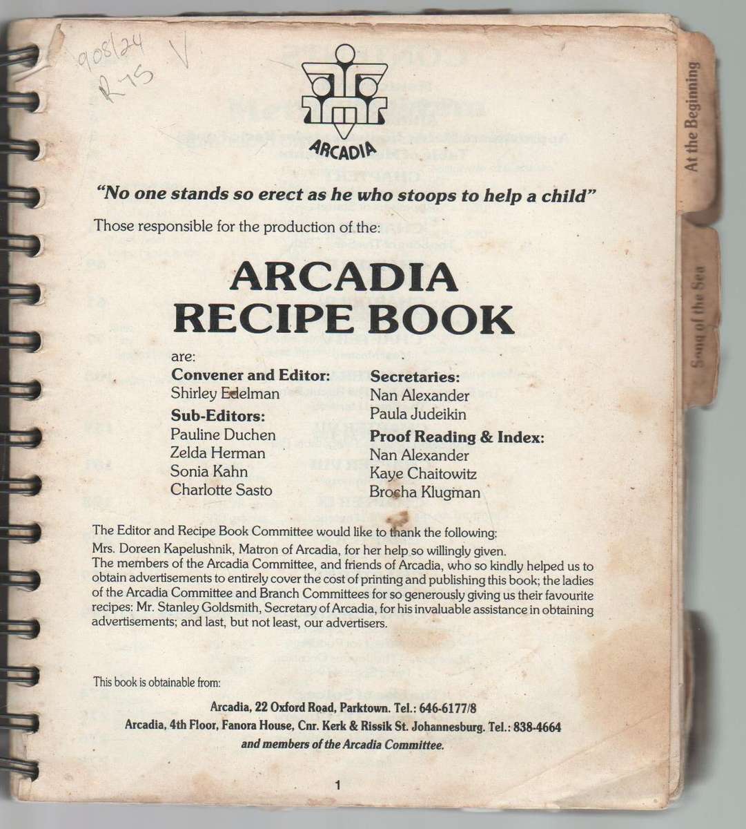 ARCADIA RECIPE BOOK - S A JEWISH CHILDREN'S HOME (OLD)