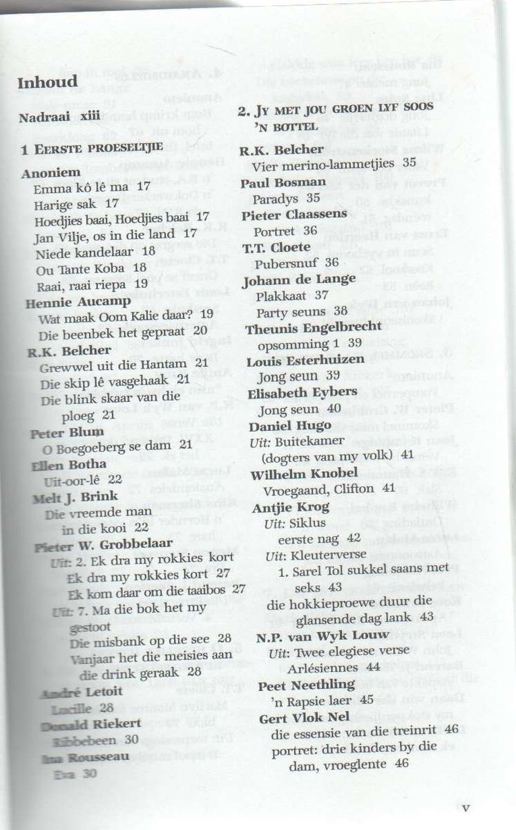 DIE DYE TREK DYE AAN - JOHANN DE LANGE EN ANTJIE KROG (1 STE UITGAWE 1998)