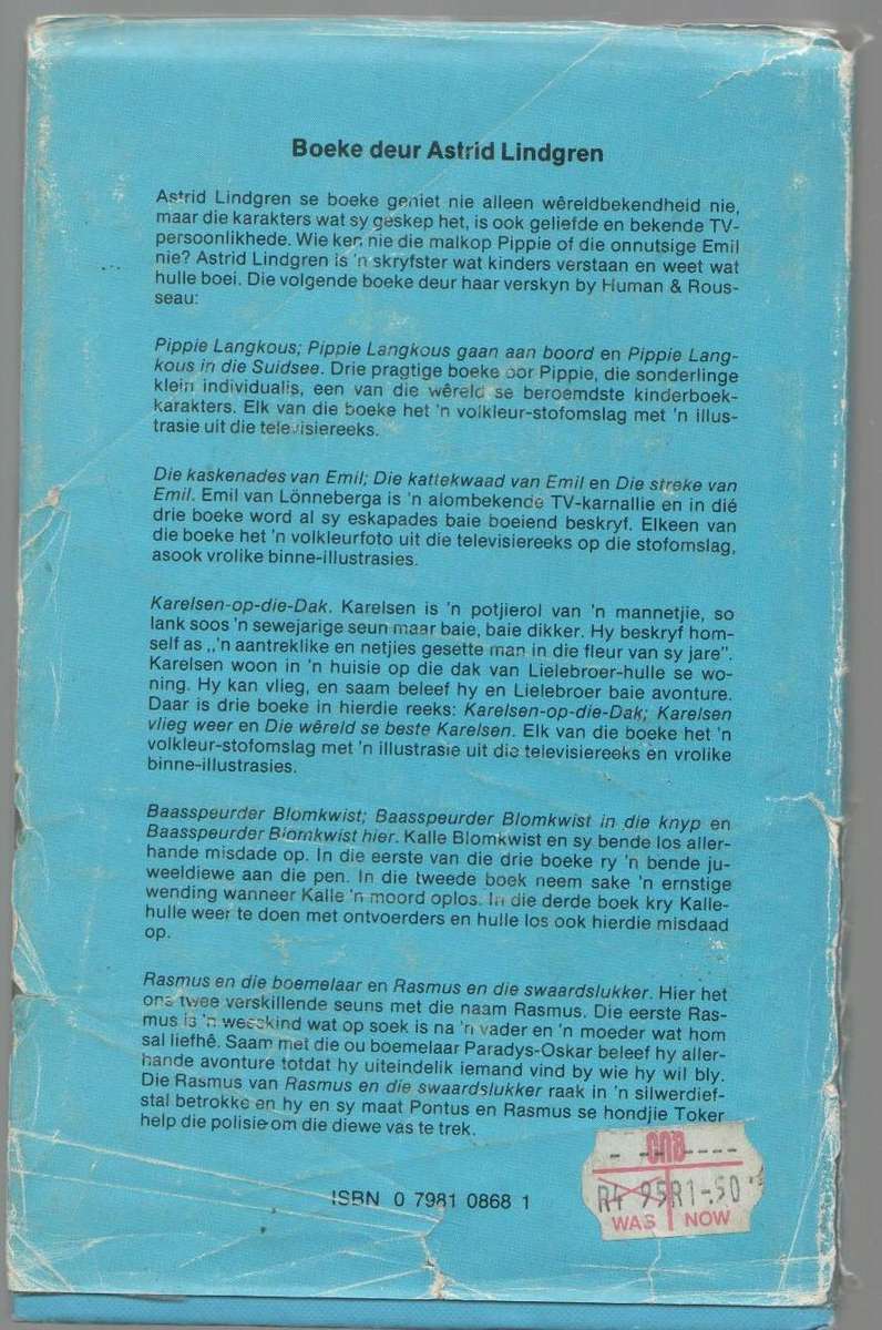 KARELSEN VLIEG WEER - ASTRID LINDGREN (1978)