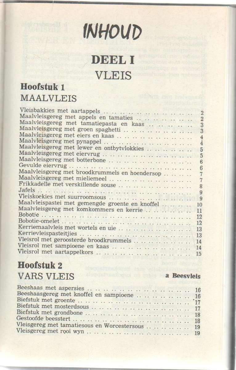 LIGTE AANDETES - ERINA BEZUIDENHOUT (5 DE DRUK 1974)