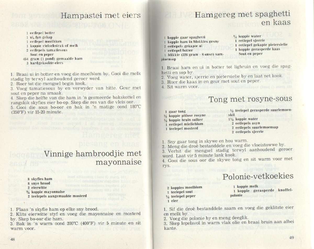 LIGTE AANDETES - ERINA BEZUIDENHOUT (5 DE DRUK 1974)