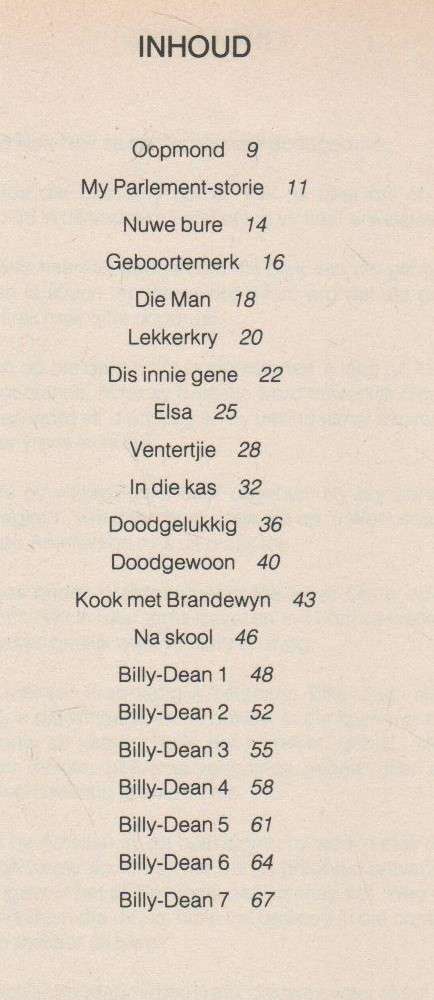OOPMOND, 21 STORIES - NATANIEL (1997)