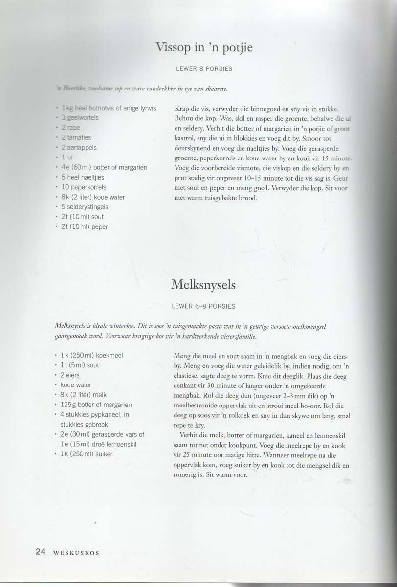 WESKUSKOS - BERGRIVIER VISSERSVROUEVERENIGING - GEREDIGEER DEUR INA PAARMAN (1 STE UITG 2003)