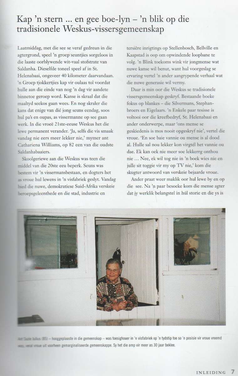 WESKUSKOS - BERGRIVIER VISSERSVROUEVERENIGING - GEREDIGEER DEUR INA PAARMAN (1 STE UITG 2003)