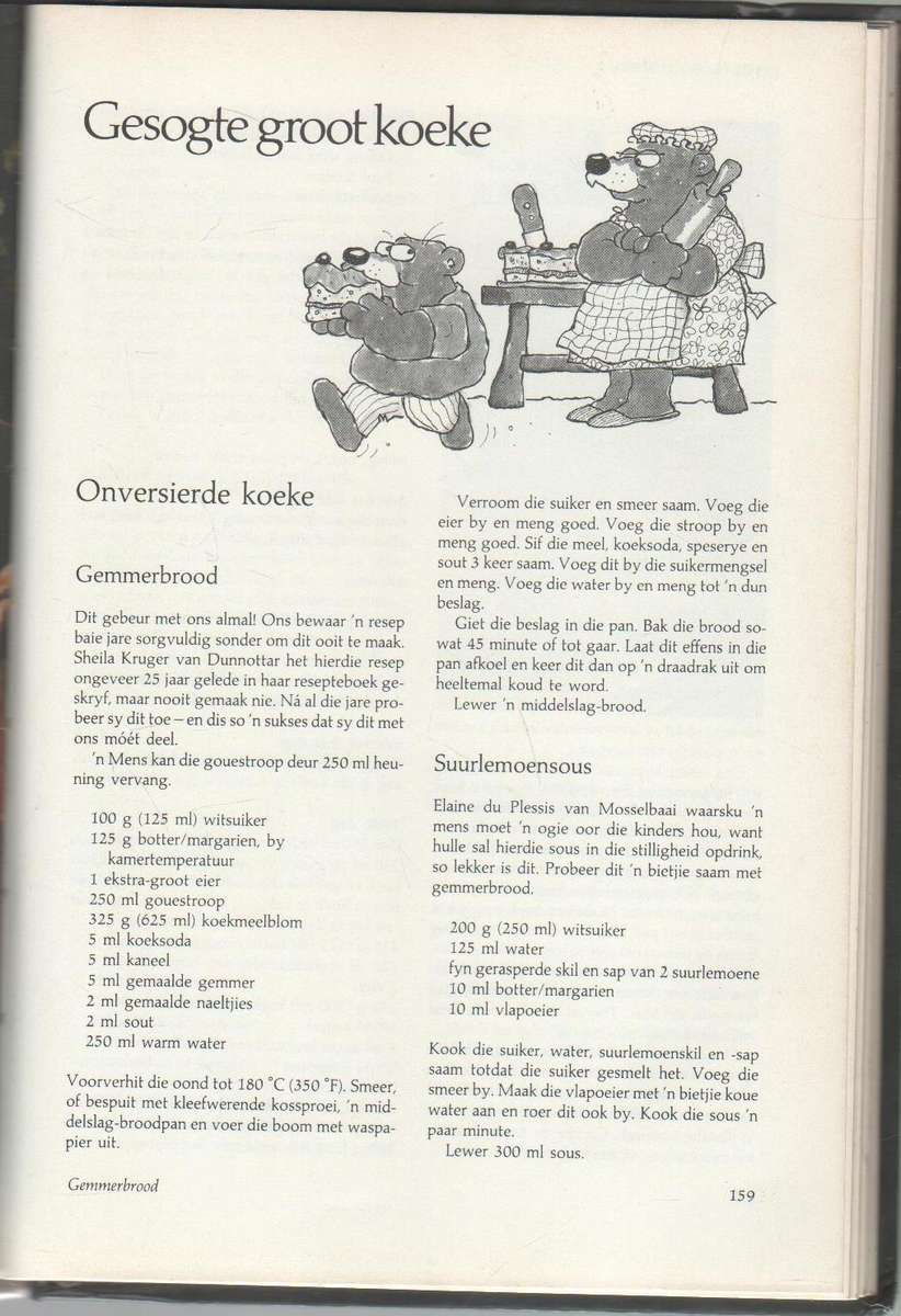 HUISGENOOT WENRESEPTE 3 - ANNETTE HUMAN (1987)