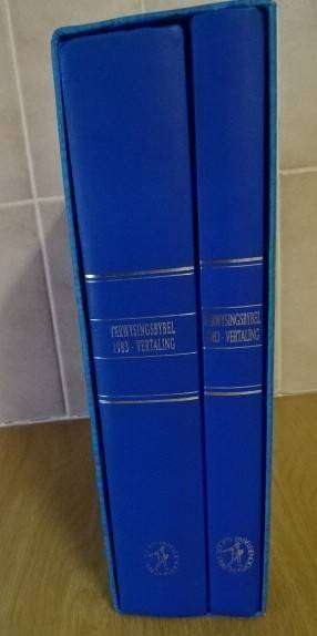 VERWYSINGSBYBEL 1983 VERTALING (DEEL 1 EN DEEL 2)