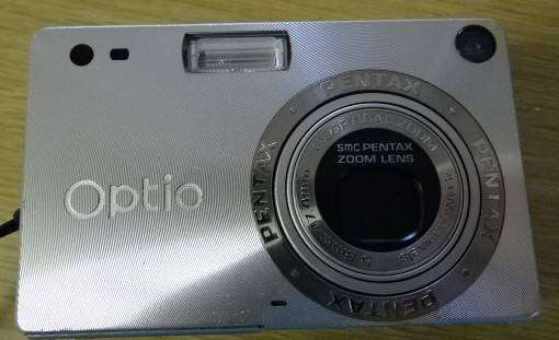 SILVER PENTAX OPTIO S4 DIGITAL CAMERA IN ORIGINAL BOX