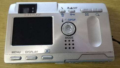 SILVER PENTAX OPTIO S4 DIGITAL CAMERA IN ORIGINAL BOX