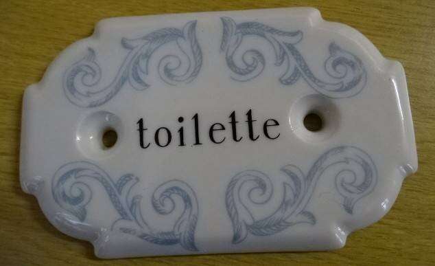 STANDARD DOOR CERAMIC TOILETTE SIGN (11,5 CM X 7 CM)