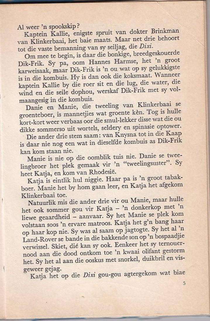 KAPTEIN KALLIE OP DIE SPOOKSPOOR - ROLF ULRICI (1 STE AFRIKAANSE UITG 1977)