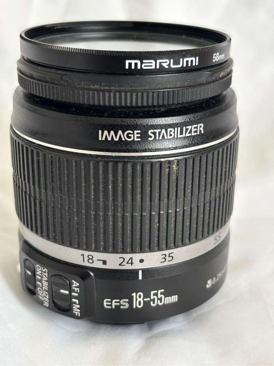 Canon EFS 18-55mm Image Stabilizer Lens